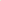 Conexiune TE cu piulita pentru tub de picurare 20x20x20